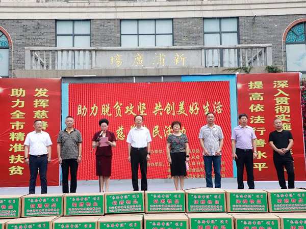 920愛牙日活動(dòng)，成宏口腔助力全民口腔健康